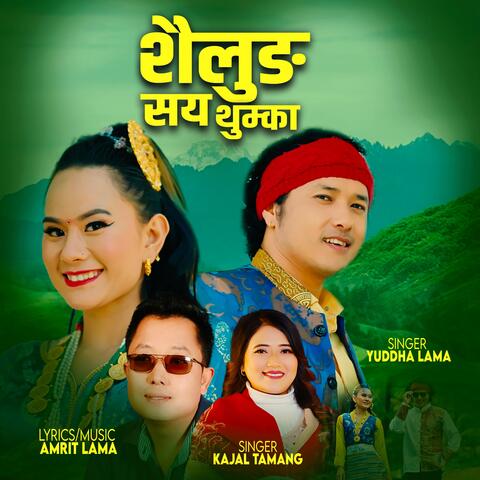 Shailung Saya Thumka