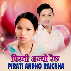 Pirati Andho Raichha