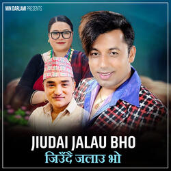 Jiudai Jalau Bho