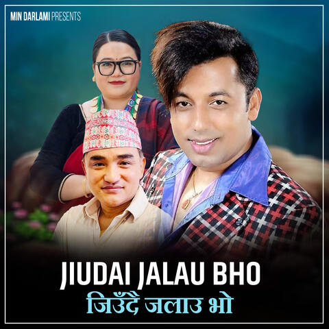 Jiudai Jalau Bho