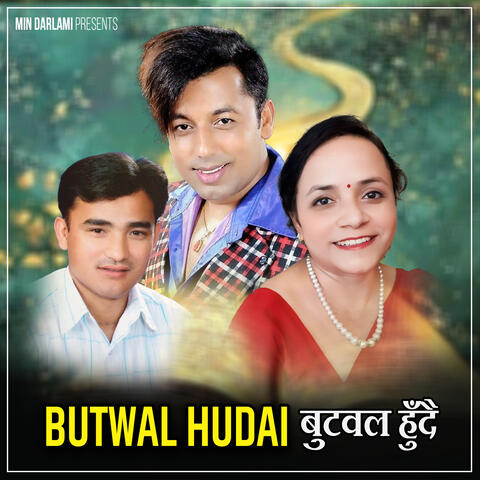 Butwal Hudai