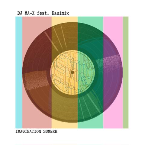 IMAGINATION SUMMER