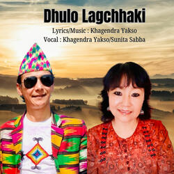 Dhulo Lagchhaki