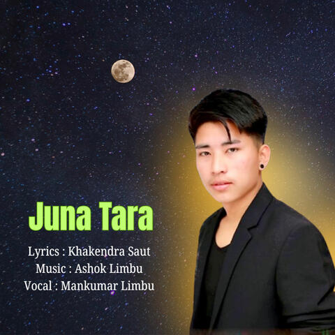 Juna Tara