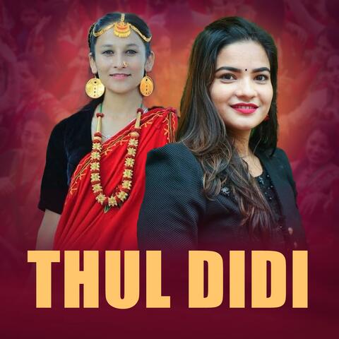 Thul didi