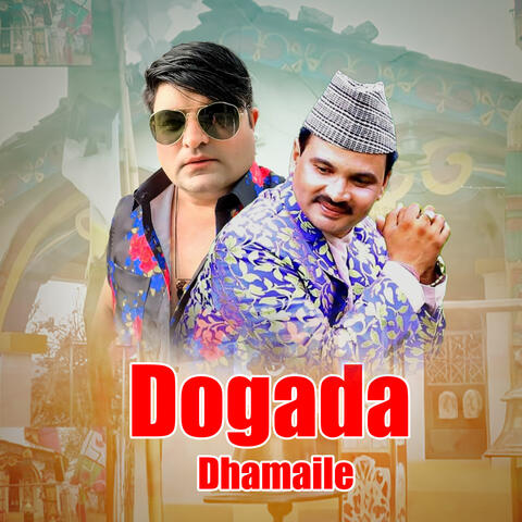 Dogada Dhamaile