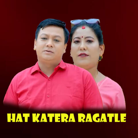 Hat Katera Ragatle