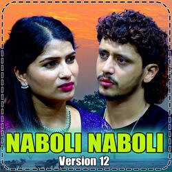 NABOLI NABOLI
