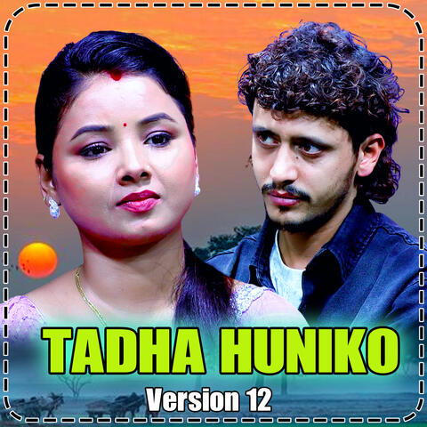 TADHA HUNIKO