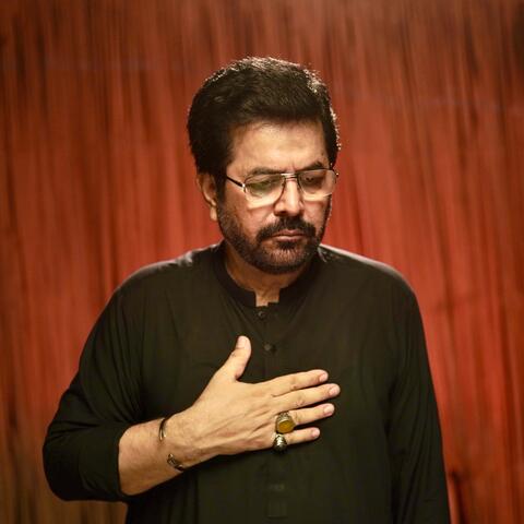 Akbar Jawan Ki Lash
