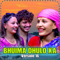 BHUIMA DHULO XA
