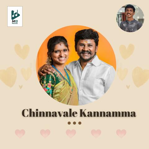 Chinnavale Kannamma