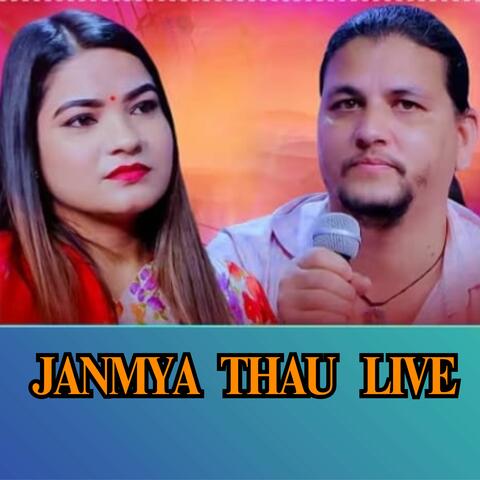 JANMYA THAU