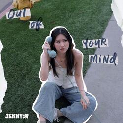 out of your mind