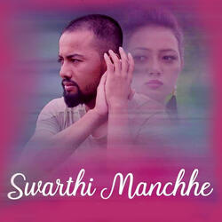Swarthi Manchhe