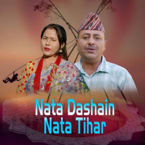 Nata Dashain Nata Tihar