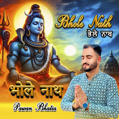 BHOLE NATH