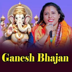 Ganesh Bhajan