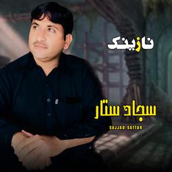 Nazenk : Salonk :- Muhamad Jan