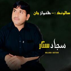 Nazenk :- Salonk Haq-Nawaz
