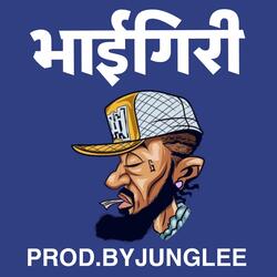 BHAIGIRI