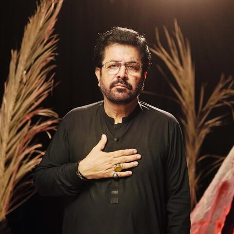 Fatima Zahra Ki Sada