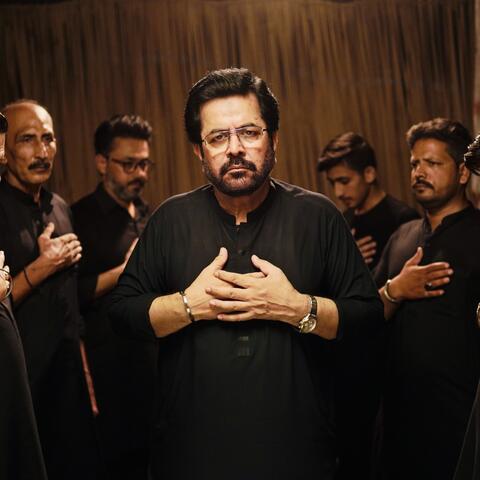 Qafla Salaar Chala