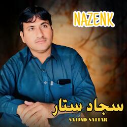 Salonk Jaami Jan