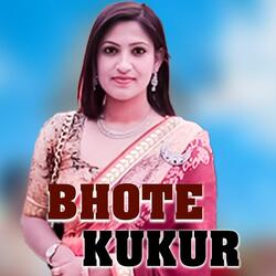 Bhote Kukur
