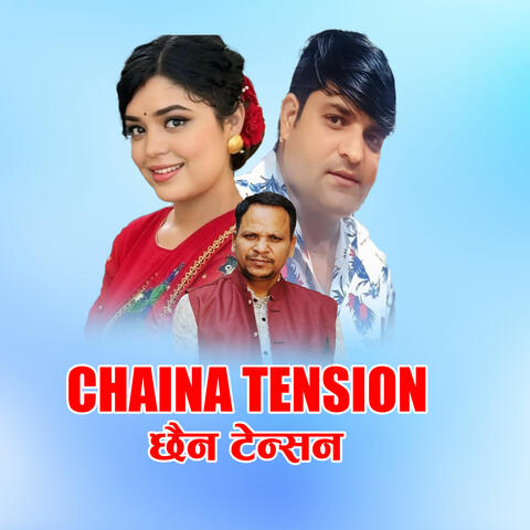 CHAINA TENSION