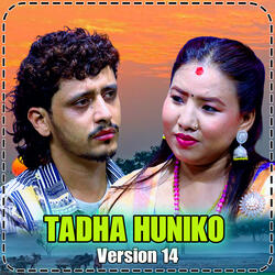 TADHA HUNIKO
