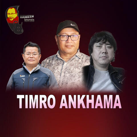 TIMRO ANKHAMA