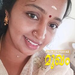 MUKHAM