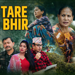 Tare Bhir