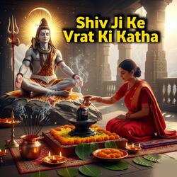 Shiv Ji Ke Vrat Ki Katha
