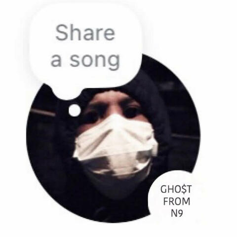 SHARE A SONG
