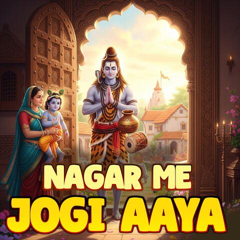 NAGAR ME JOGI AAYA