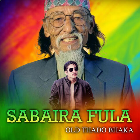Sabaira Fula Thado Bhaka