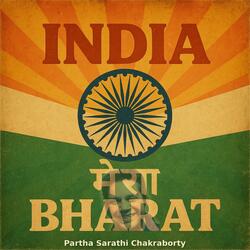 India Hamara