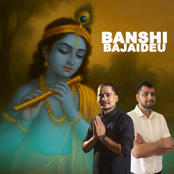 Banshi Bajaideu