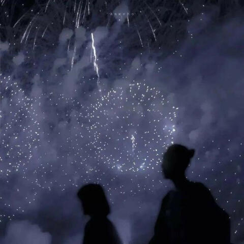 I ended it on the 4th of july