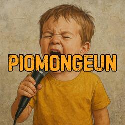 PIOMONGEUN