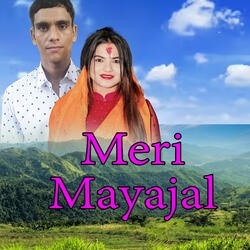 Meri Mayajal