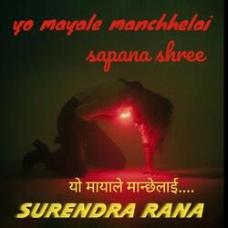 Yo Mayale Manchhelai