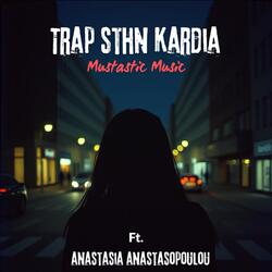 Trap sthn kardia