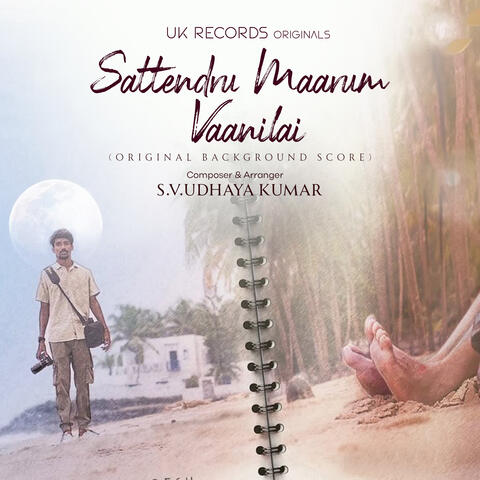 Sattendru Maarum Vaanilai (Original Background Score)