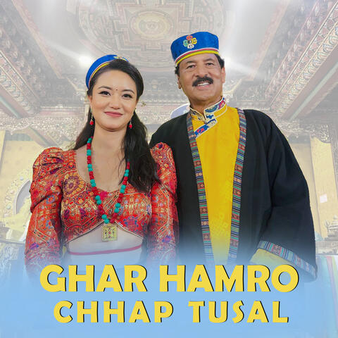 Ghar hamro chhap tusal