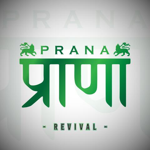 Revival