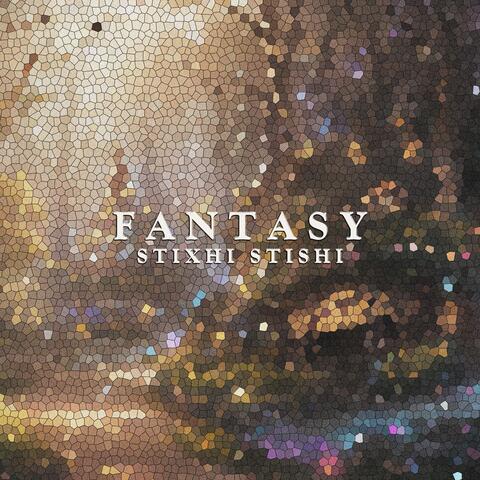 Fantasy