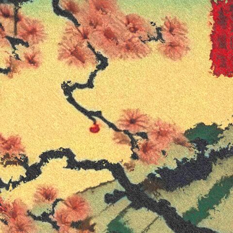 sakura